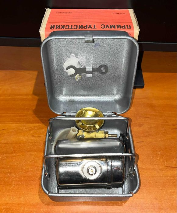 Kuchenka turystyczna Prymus Radziecka Nowa