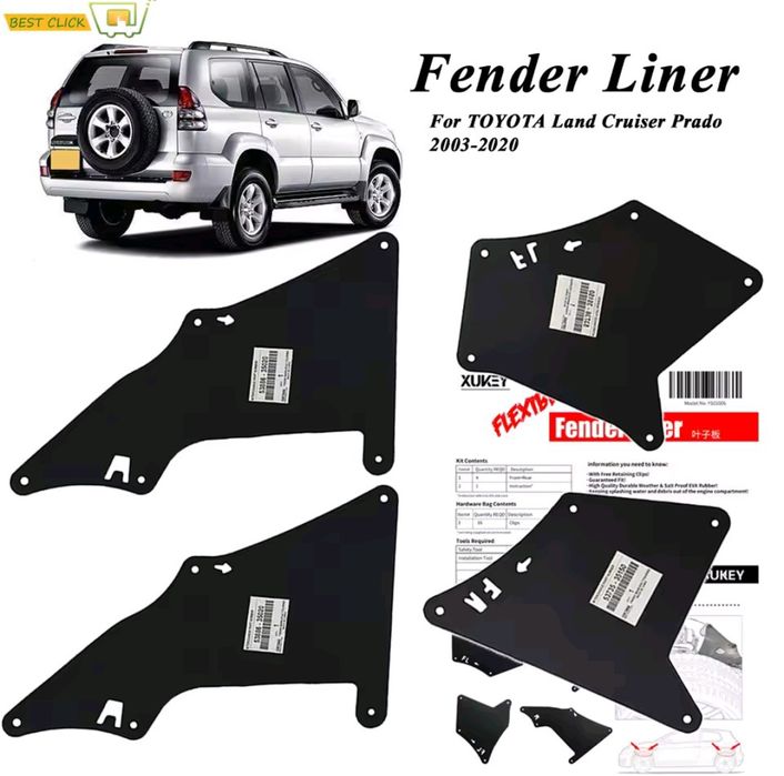 Бризговики підкрилки пильники Lexus Toyota Prado Land Cruiser 120