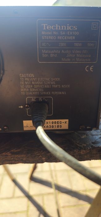 Amplituner Technics SA-EX100