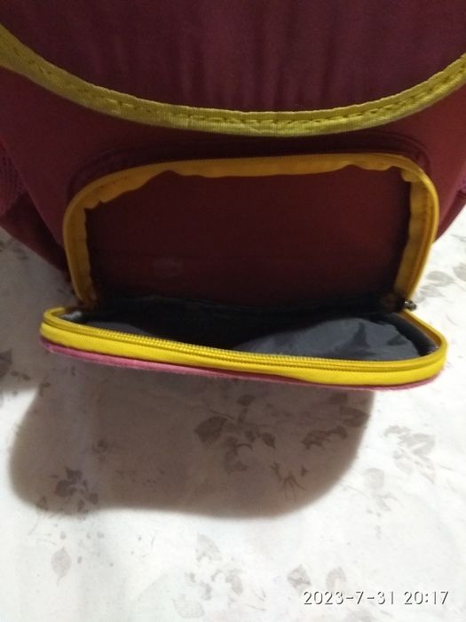 Рюкзак школьный ортопедический