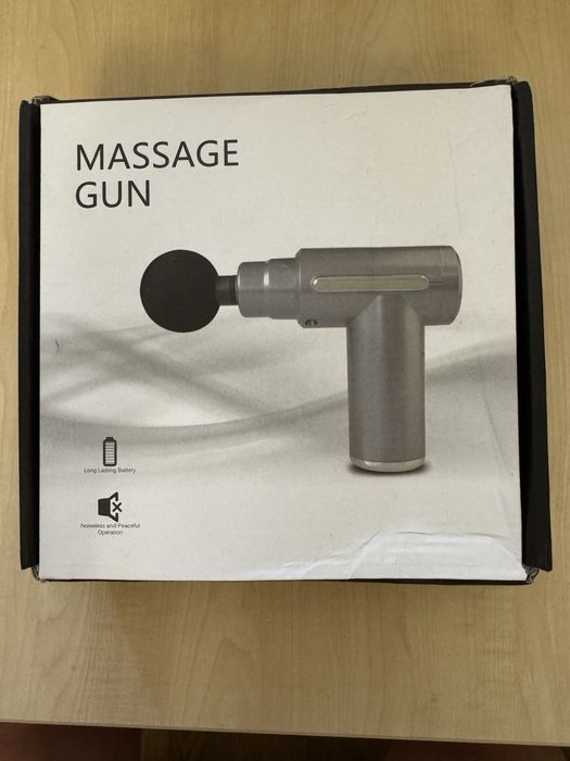 Масажер вібруючий