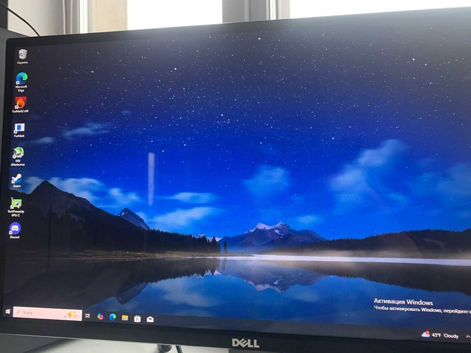 Ігровий ПК Core i7 (analog) / RX 470 / 16GB RAM / SSD / Новий!