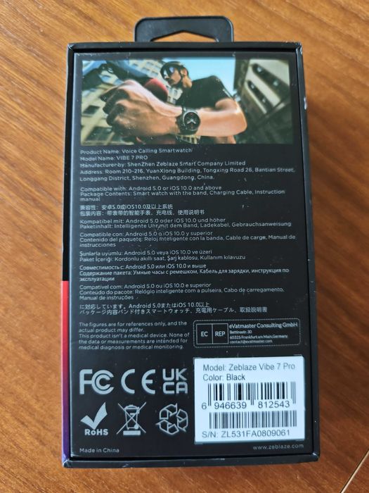 Zeblaze Vibe 7 Pro Smartwatch
