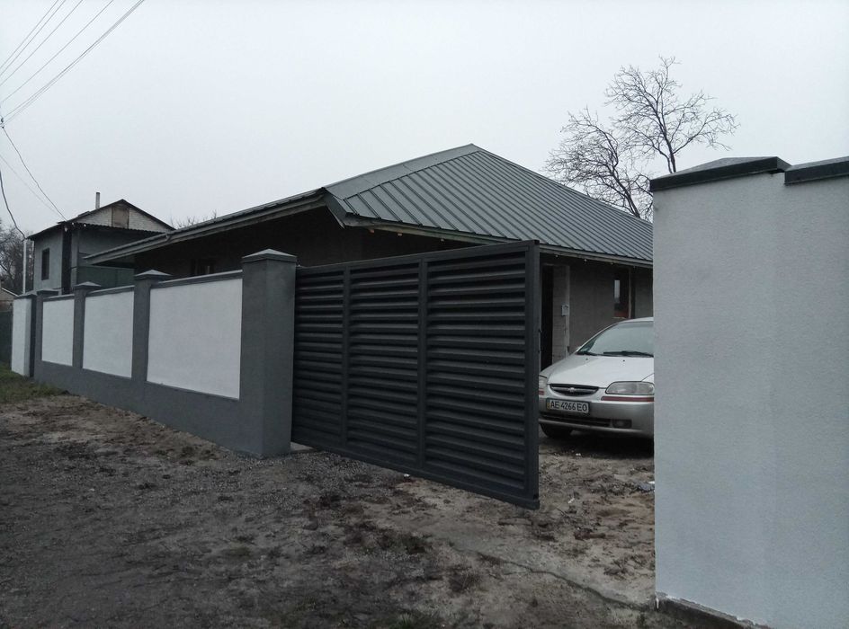 Продаю свой дом в Самаровка