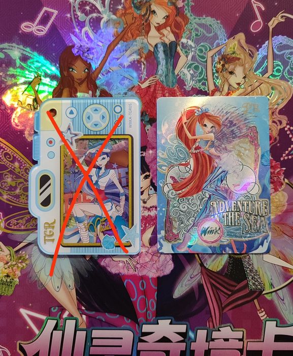 Картки Вінкс Винкс Winx