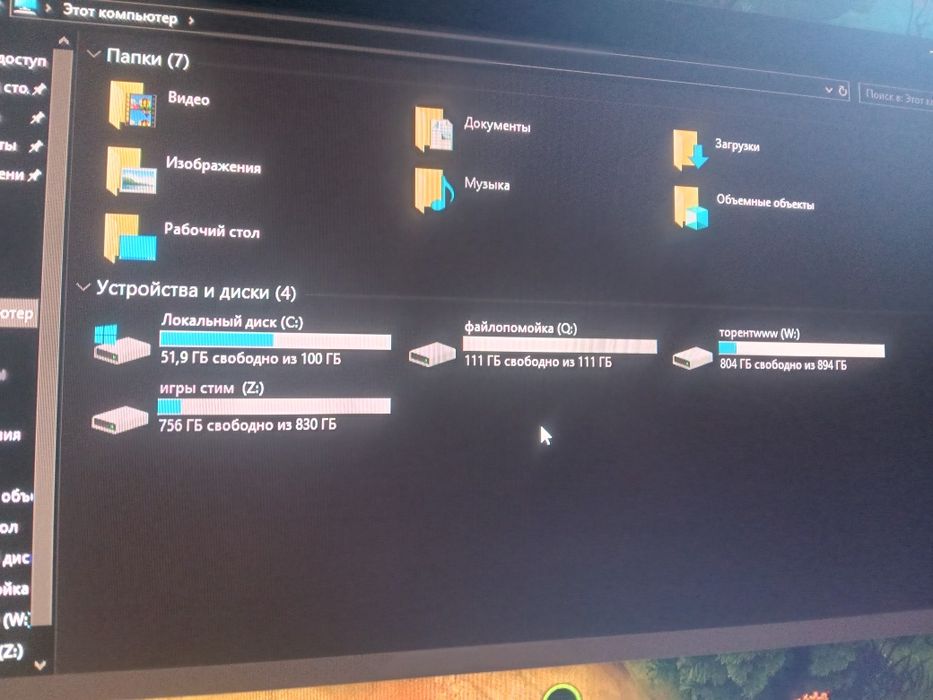 Комп'ютер ryzen 5 1600