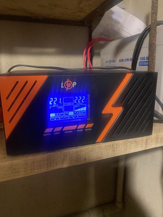 Продам ДБЖ LogicPower LPM-PSW-1500VA