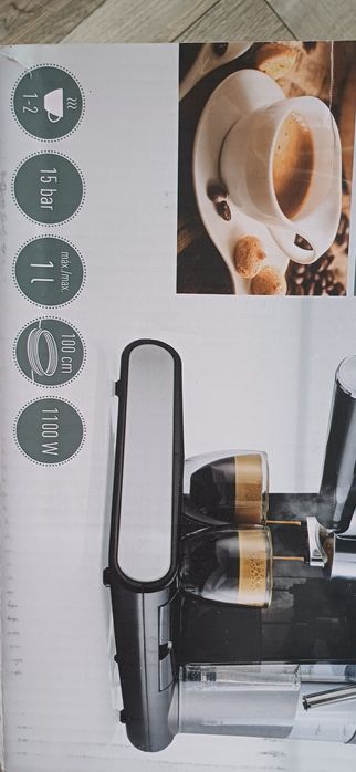 Продаю кавоварку