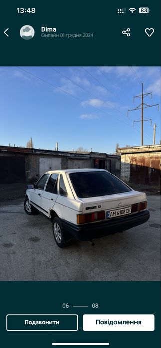 Продам форд ескорд