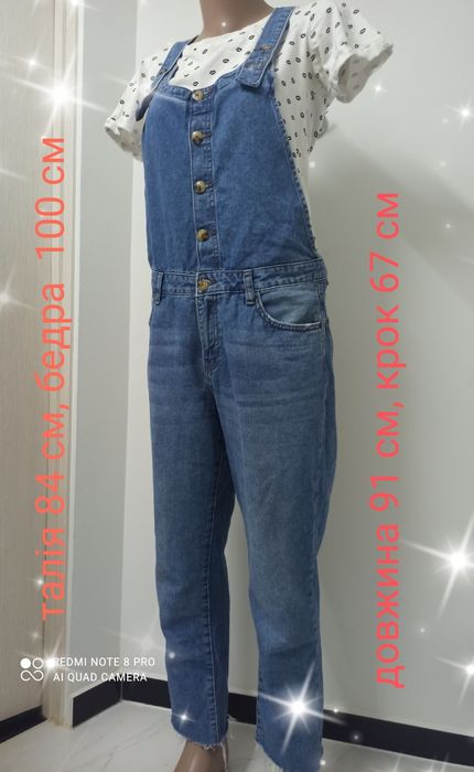 Штани, лосіни, лосины, брюки, спортивні штани