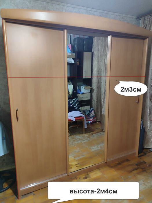 Шкаф-купе 3 двери с зеркалом ,2м3см*2м4см*60см б у: 8 000 грн. - Меблі ...