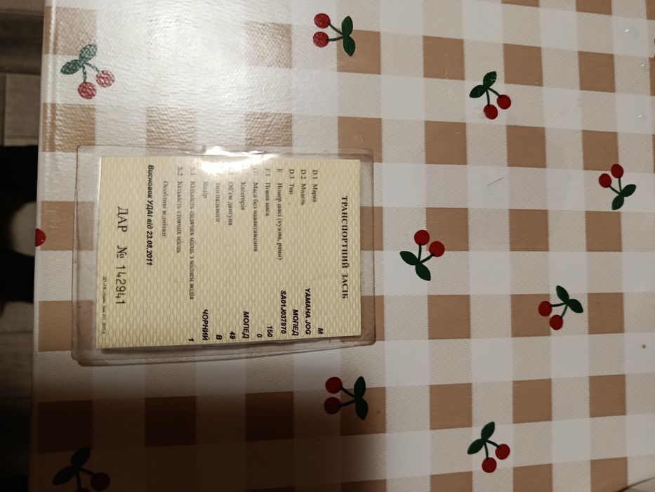 Продам скутер Ямаха Джок 10 1998г.в
