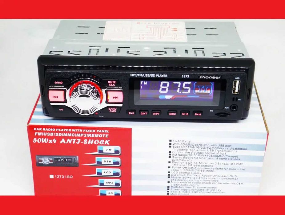 Автомагнитола Pioneer 1273 ISO Usb+Sd+Fm+Aux+ пульт (4x50W)
