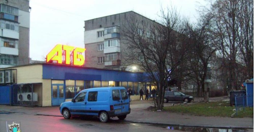 Продам 3-кімнатну квартиру в центрі