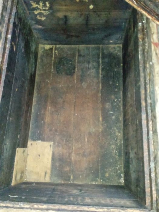 Вуликі дадан б,у