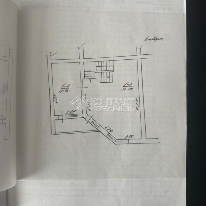 Продам будинок, Флоринка-1, Олексіївка 10хв.
