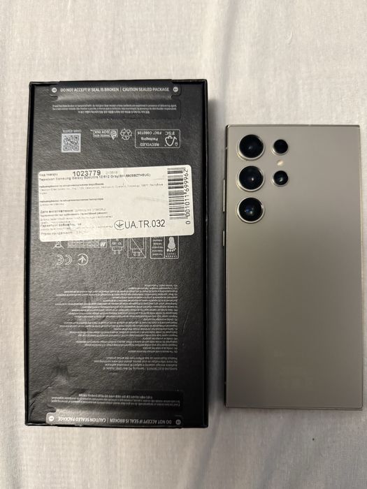 Samsung Galaxy S24 Ultra 12GB/512GB Titanium Gray