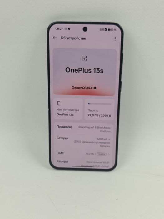 OnePlus 13T,12/256 Snapdragon 8Elite, компакт