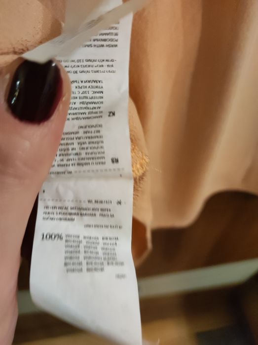 Bluzka Reserved r.36