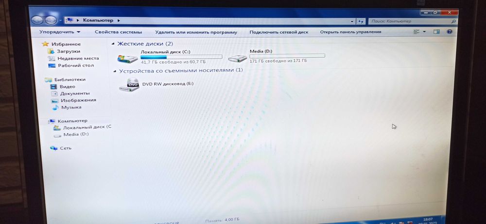 Продам системный блок