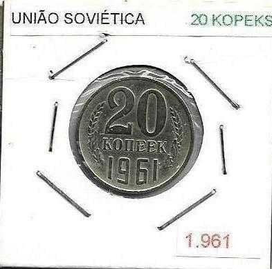 Rússia - - - ( União Soviética ) - - - - - Moedas