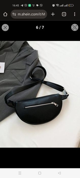 Сумка бананка Shein