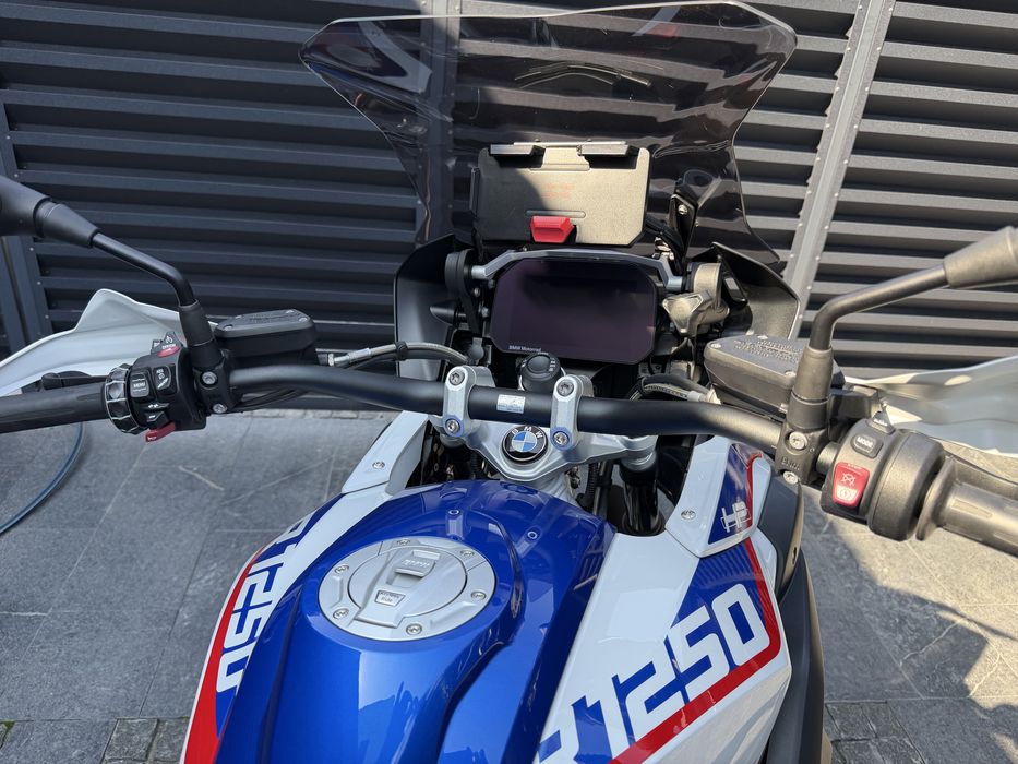 BMW R 1250 GS HP