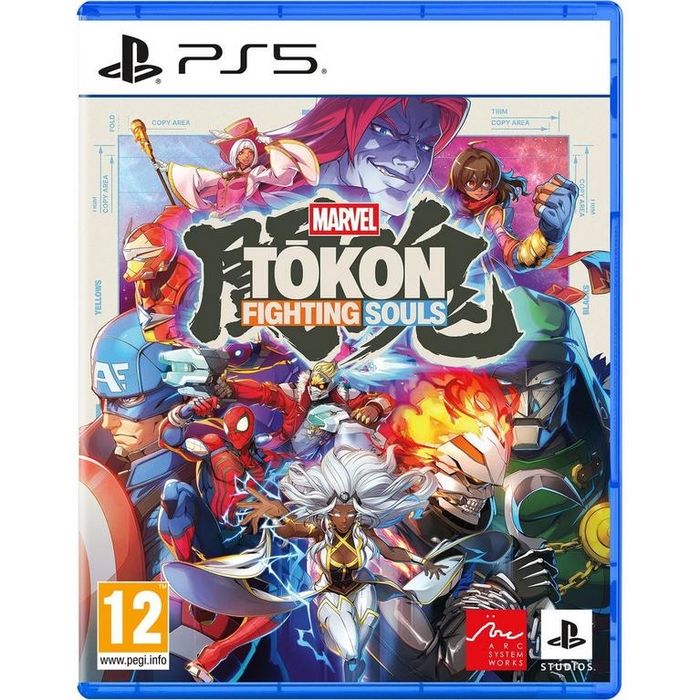 Marvel tokon ps5