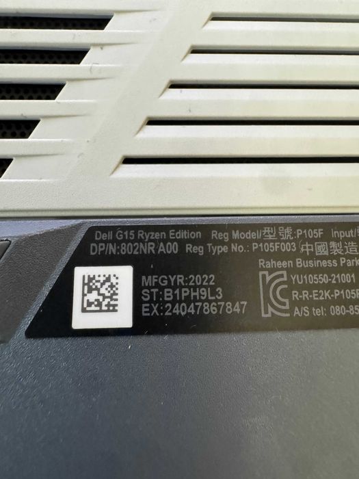 Notebook DELL G15 Ryzen Edition