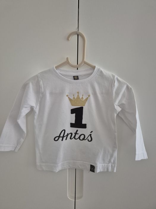 Biała koszulka r. 86 Antoś