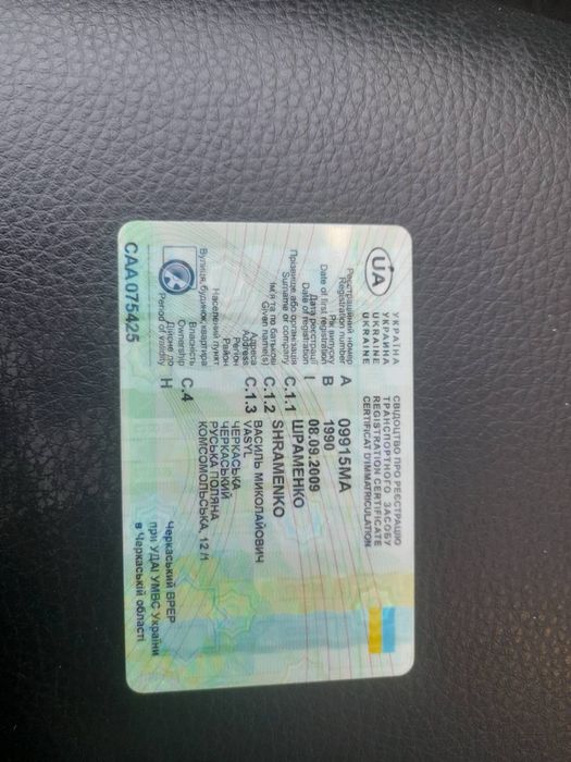 Продам Москвич 412 (газ/бенз)