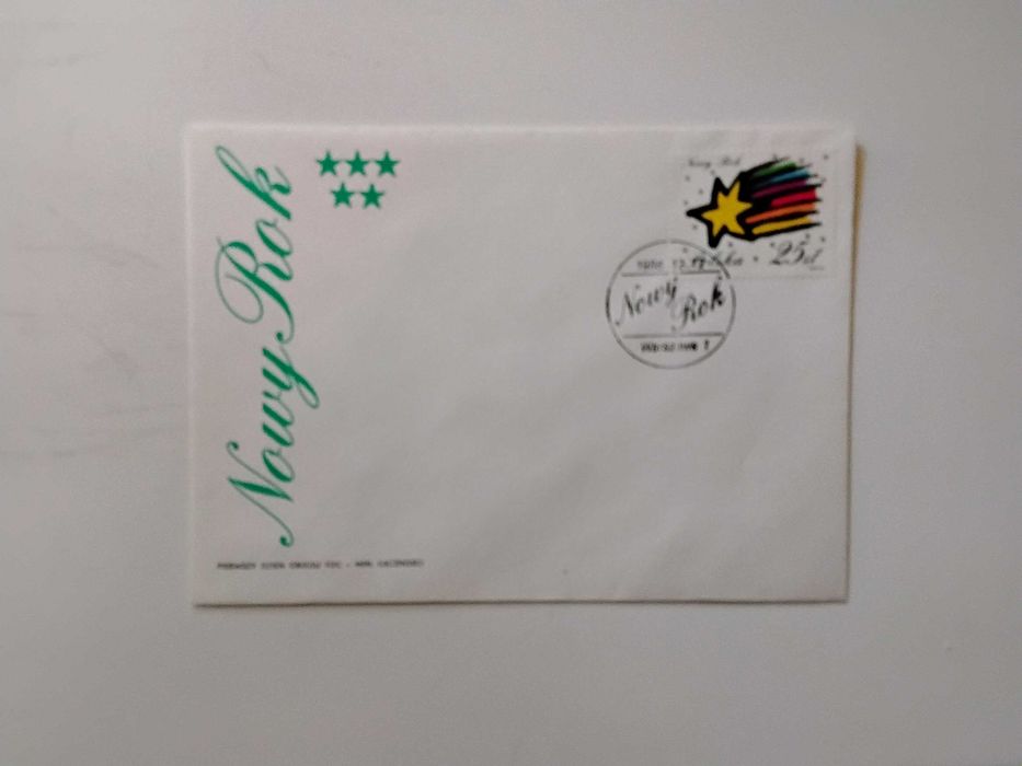 Nowy Rok FDC 1986 r