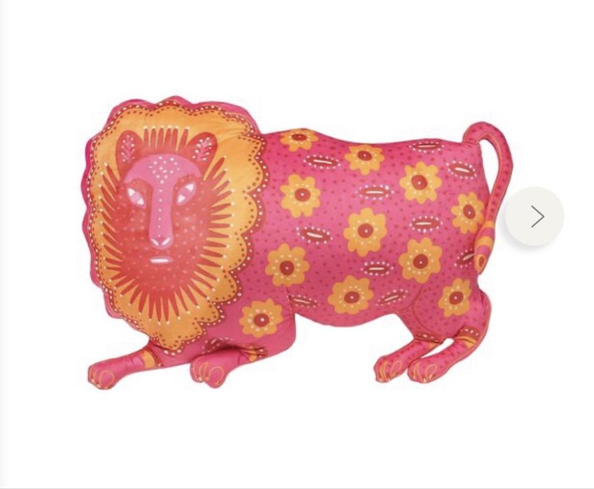 Іграшка м'яка  сувенір Звір Примаченко подарунок