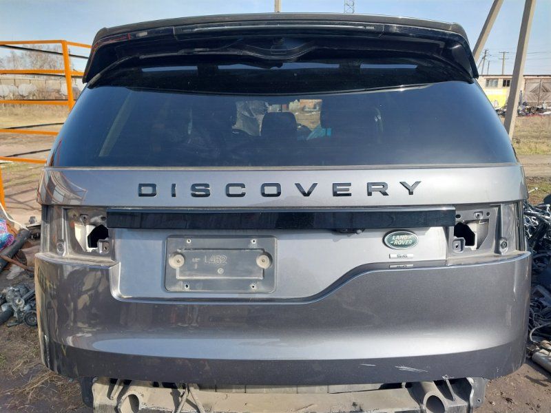 Крышка багажника Land Rover Discovery 2017 Задн.  LR080287 Авторозборка
