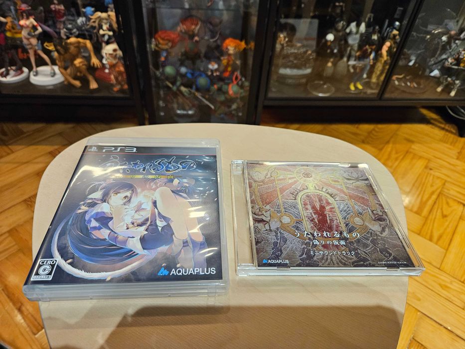 PS3 Utawarerumono: Itsuwari no KAMEN (Premium Limited Edition)