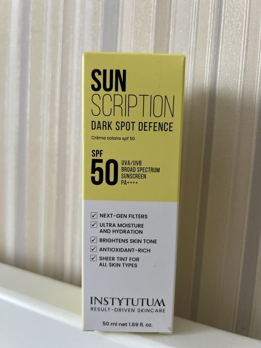 Косметика Instytutum