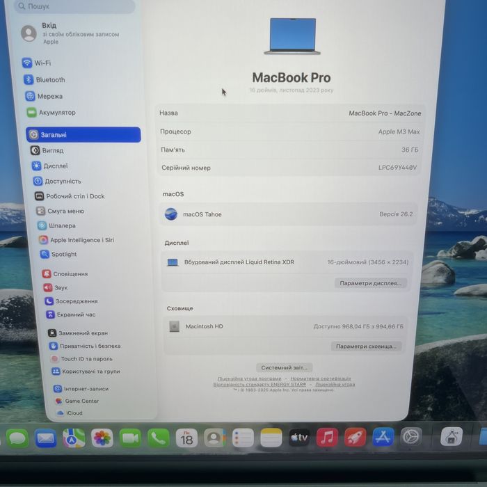 100% АКБ | M3 Max•36Gb•1Tb Macbook Pro 16 2023(2024) • Гарантія Макбук М3 Max