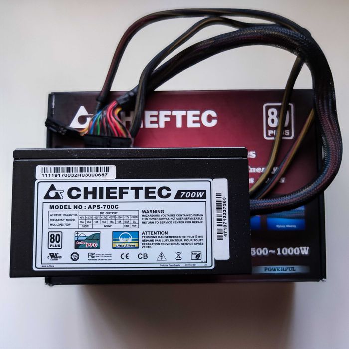Блок питания Chieftec APS-700C - лучшее качество и стабильность