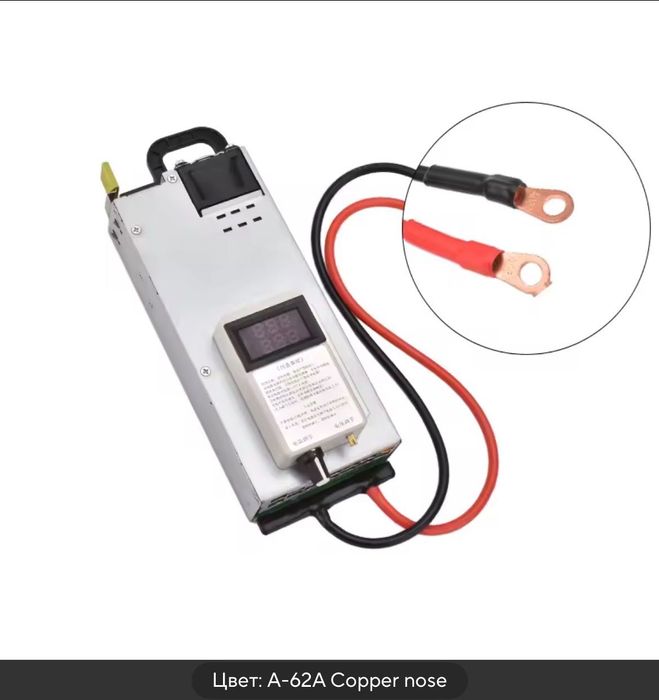 Зарядний пристрій  Huawei 62А для LiFePo4,li-ion,AGM,Gel акумуляторів