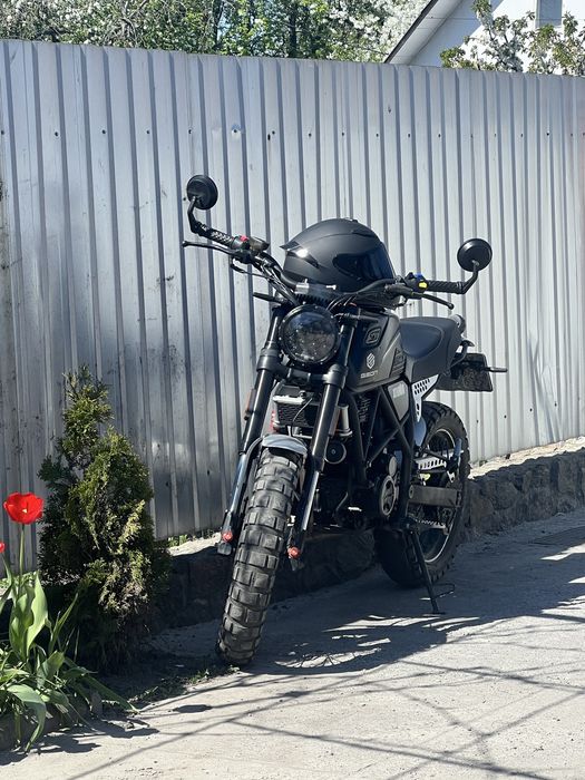 Geon Scrambler 250