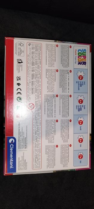 Puzzle Clementoni Gabbys 4 em 1 (3 anos)