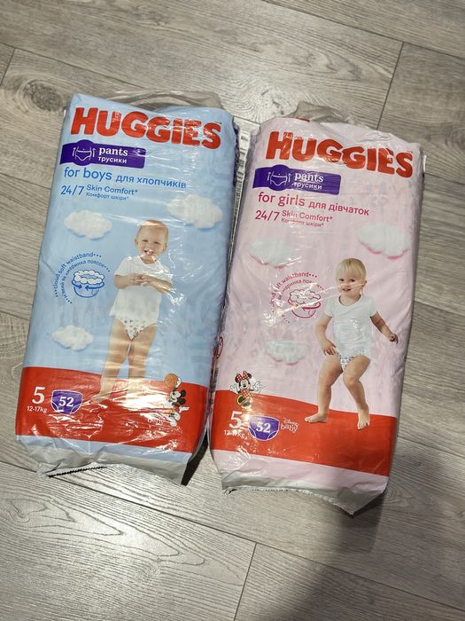 Підгузки трусики 2 4 5 6Libero Pampers Huggies Dada памперси подгузник
