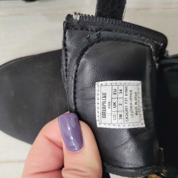 Ботинки унисекс САТ