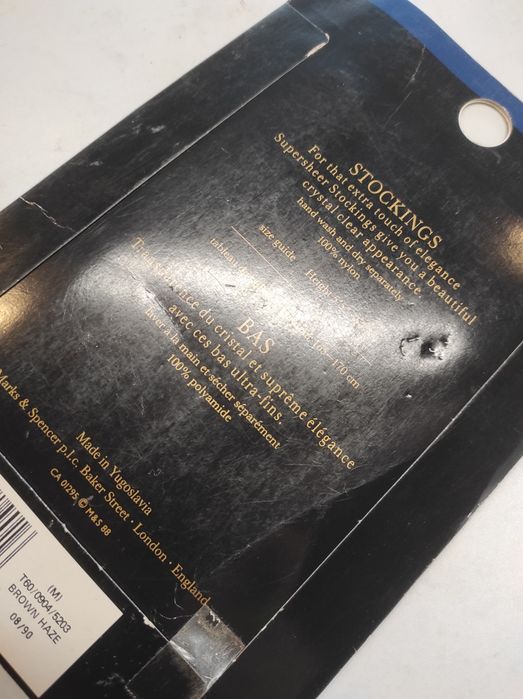 St. Michael pończochy 10den vintage r.M