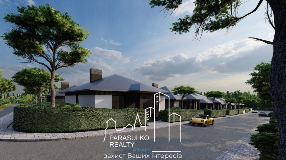 Продам приватний будинок в шикарній локації