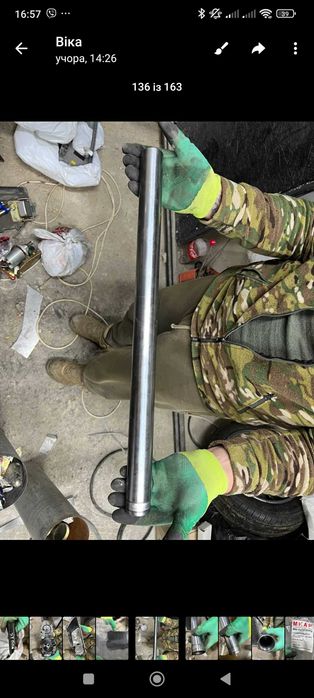 Перо,вилка , Yamaha fzs 600 ,1993-2002