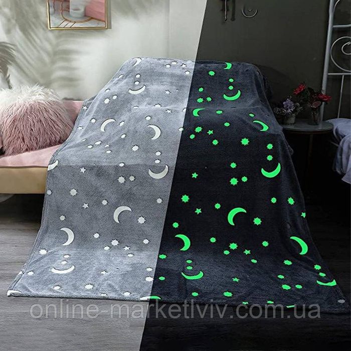 Новий плед, що світиться у темряві 160×120 см