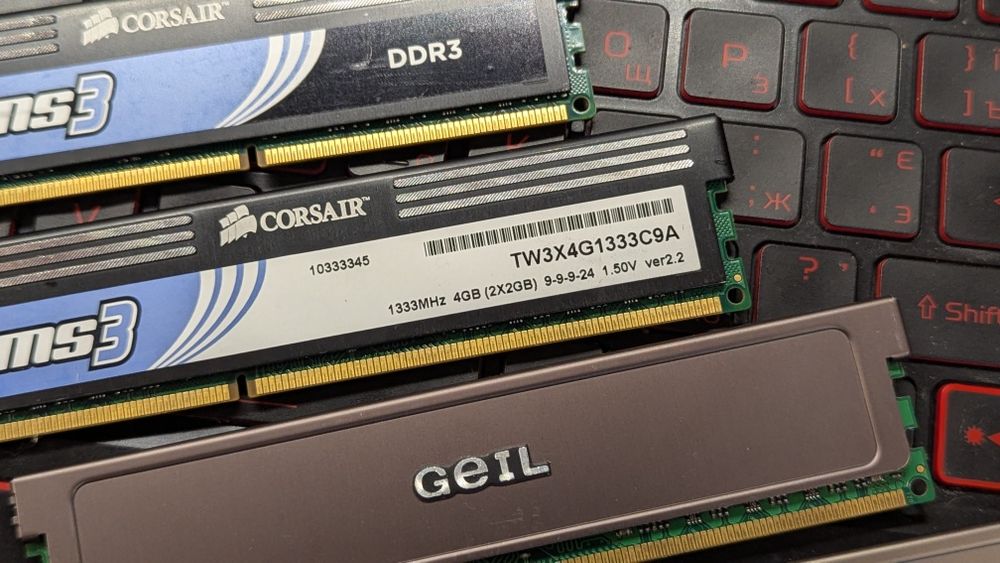 Оперативная память DDR3 2*2GB