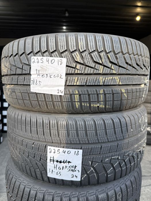 225/40/18 зима Hankook 2024 год 7 мм гарантия