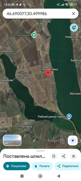 Продам ділянку берег Хаджибеївського лиману